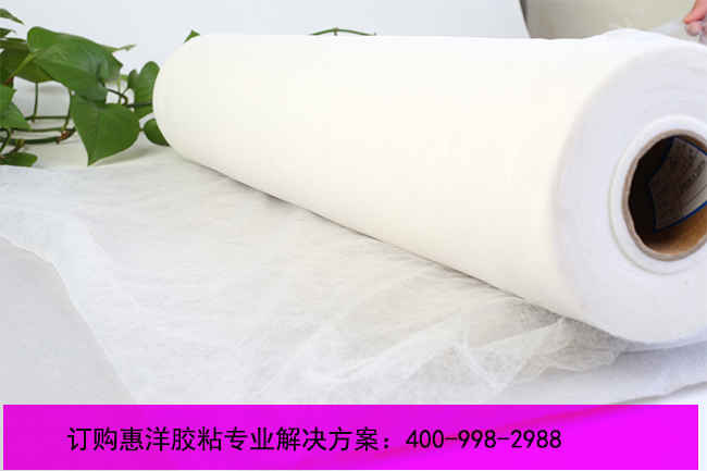 鞋材面料復(fù)合用什么好？