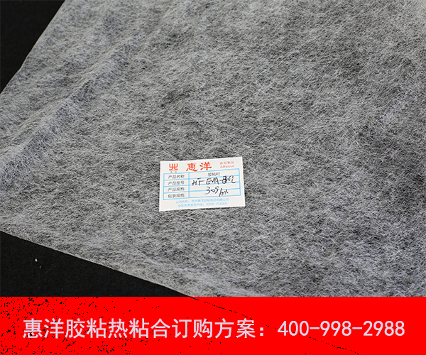 Tpu防水透氣膜應(yīng)用在什么行業(yè)？
