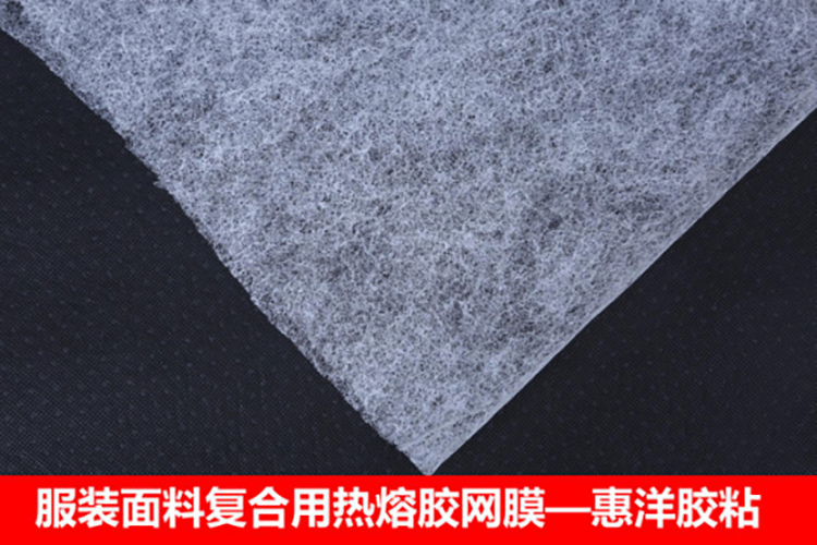 你真的了解Pes熱熔網(wǎng)膜嗎？