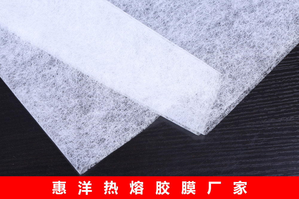 汽車衣帽架總成用熱熔膠網(wǎng)膜該如何挑選？