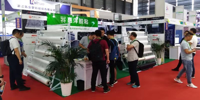 低熔點(diǎn)tpu熱熔膠膜用熱開水能燙化嗎？