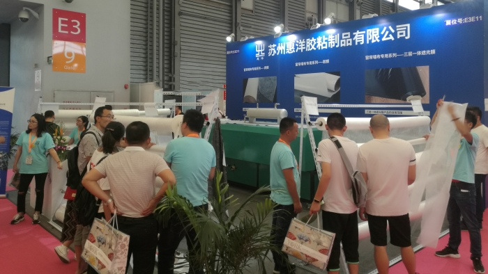 如果你不知道皮革復(fù)合用什么膠水效果好，那就看這里